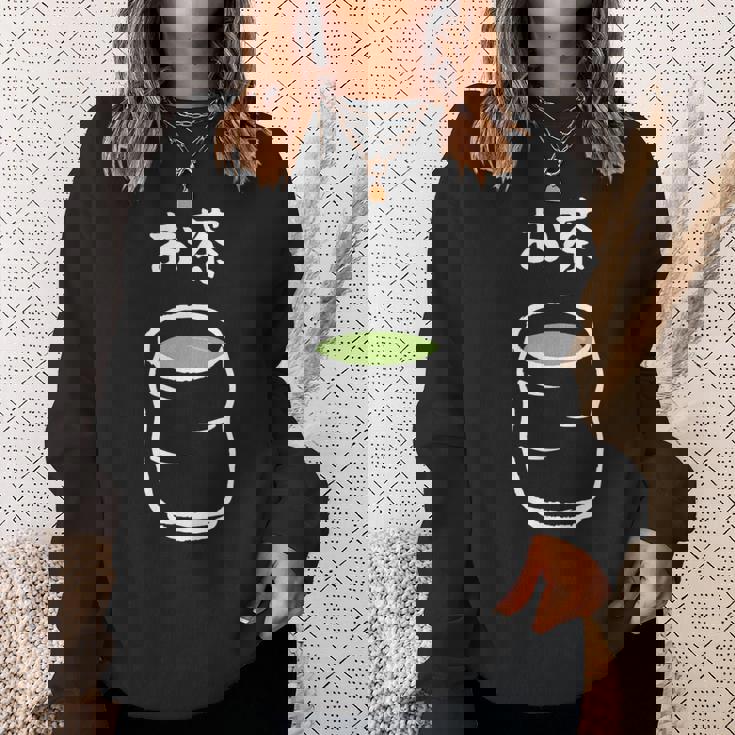 【お茶】抹茶 緑茶 日本 お土産 ゆるくて可愛い 文字入り おもしろ 面白い ネタ ウケ狙い ユニーク 変な 和柄 スウェットシャツ 彼女への贈り物