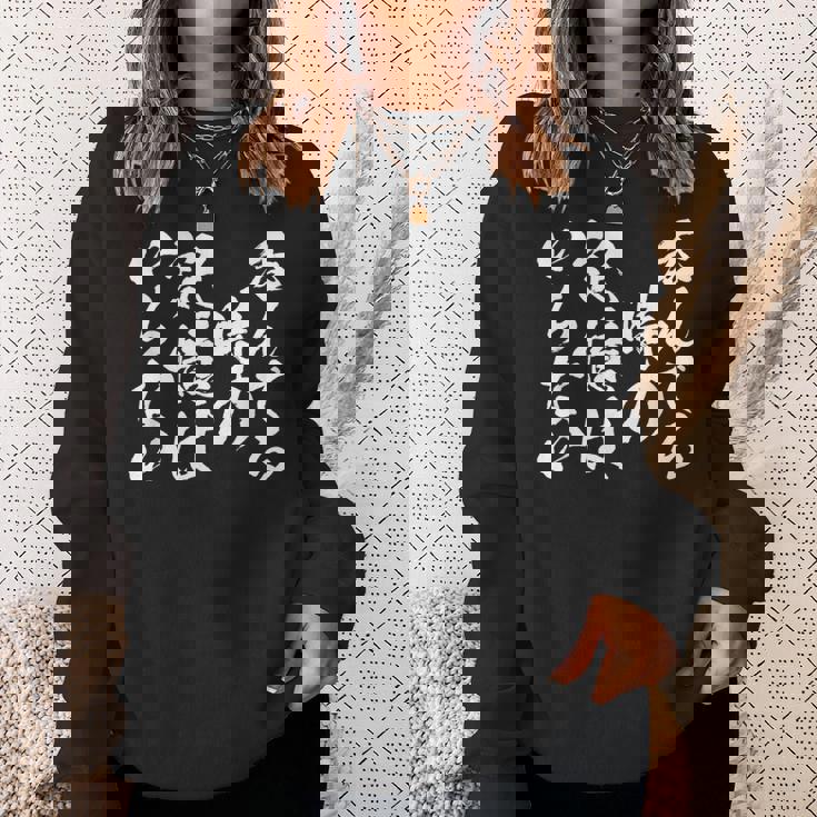 【呑んでる時の記憶はいらない】 面白いtシャツ 文字入り メンズ おもしろ 筆文字 面白い 服 おもしろグッズ 文字 スウェットシャツ 彼女への贈り物