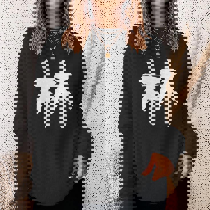 おもしろtシャツ【林】名字 家族お揃い ギャグ ネタ ウケ狙い 贈り物 ギフト スウェットシャツ 彼女への贈り物