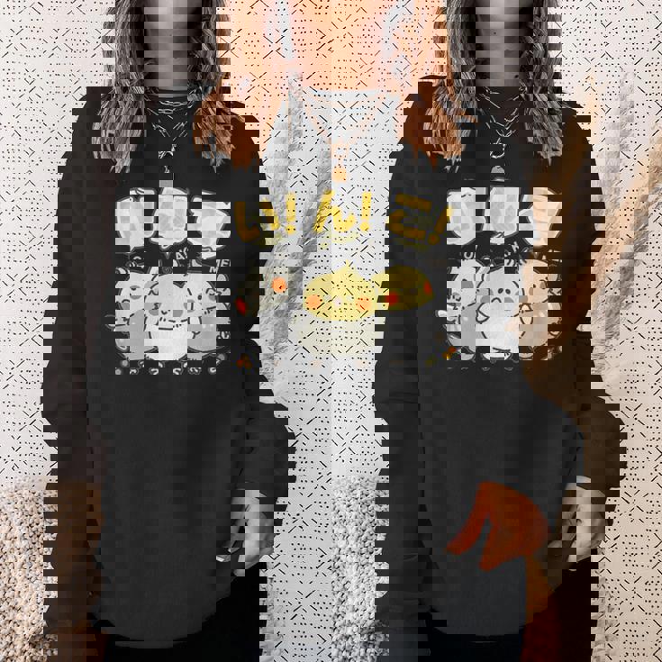 かわいい オカメインコ ユニークイラスト イラスト 丸い 鳥 【Cockatiel】 スウェットシャツ 彼女への贈り物