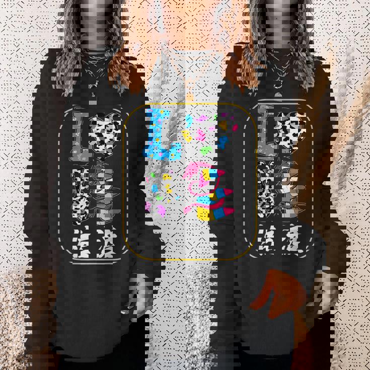 アイラブ・佐渡 スウェットシャツ 彼女への贈り物