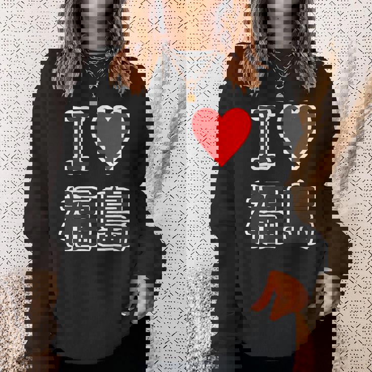 アイラブ・福島（I Love ハート）【47都道府県】Jimo-T ジモティ お土産 旅行 スウェットシャツ 彼女への贈り物