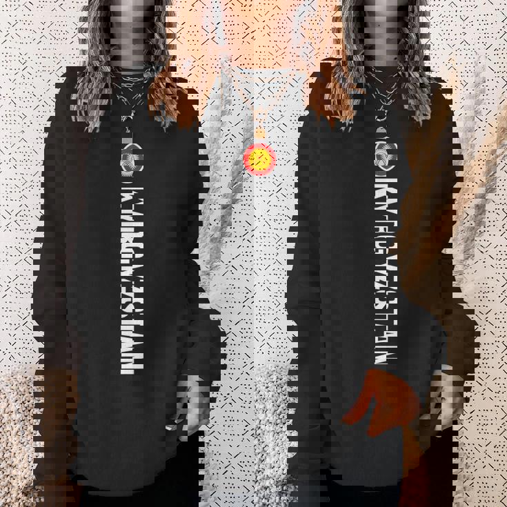 キルギス国旗 縦 スウェットシャツ 彼女への贈り物