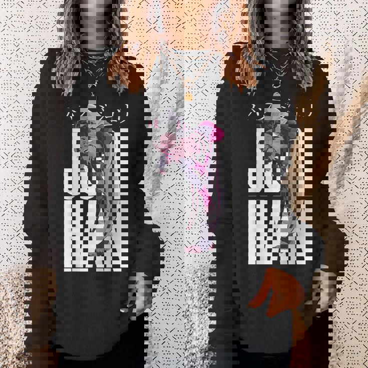 ゲーマープレイヤー愛好家向けジュリハンキャラクター スウェットシャツ 彼女への贈り物