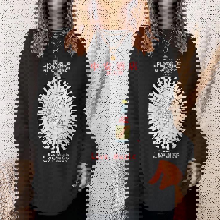 スコーボビーデザインズ 浜大津 日本 スウェットシャツ 彼女への贈り物