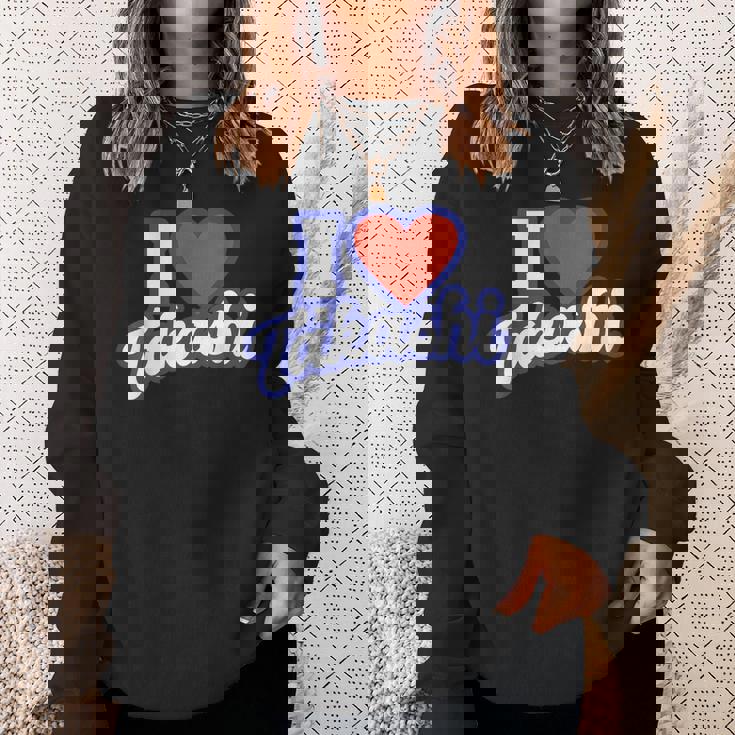 タカシ大好き スウェットシャツ 彼女への贈り物