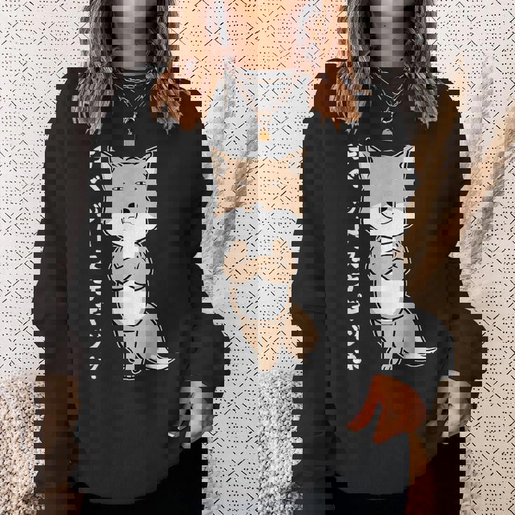 チベットスナギツネ スナギツネ チベスナ顔 きつね 狐の仲間 顔 目が死んでる 動物 イラスト スウェットシャツ 彼女への贈り物