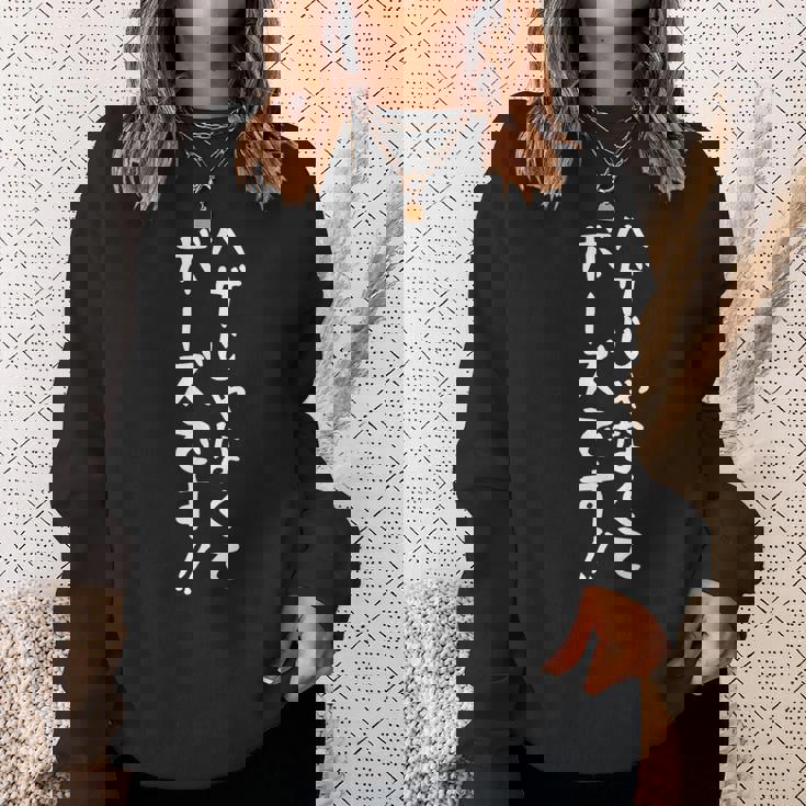 ハゲtシャツ【ハゲじゃなくてボーズです】メンズ おもしろtシャツ 面白い 文字tシャツ ギャグ ネタ ウケ狙い 笑える スウェットシャツ 彼女への贈り物