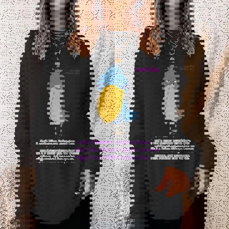 ハシビロコウlove スウェットシャツ 彼女への贈り物