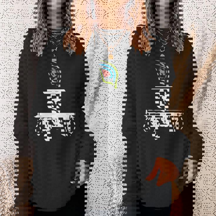 ハレ クリシュナ マントラ インディアン フルート 孔雀 羽 トゥルシ マーラ スウェットシャツ 彼女への贈り物