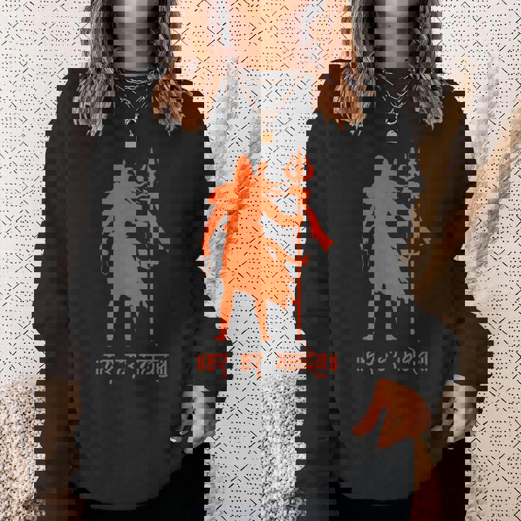 ハール・ハール・マハデフ、シヴァ神、オム・ナマ・シヴァヤ、シブラスリ スウェットシャツ 彼女への贈り物