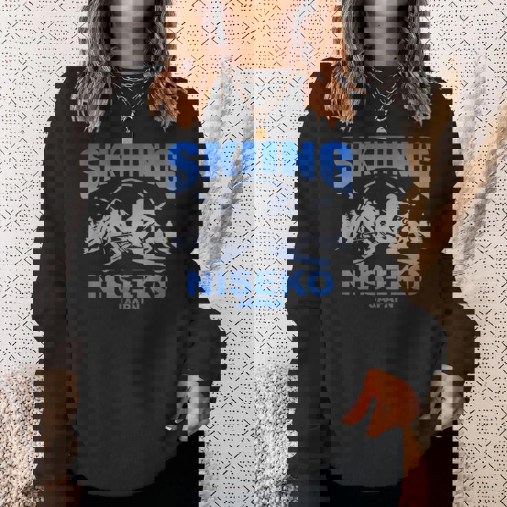 フリーライド スキー ニセコジャパン スウェットシャツ 彼女への贈り物