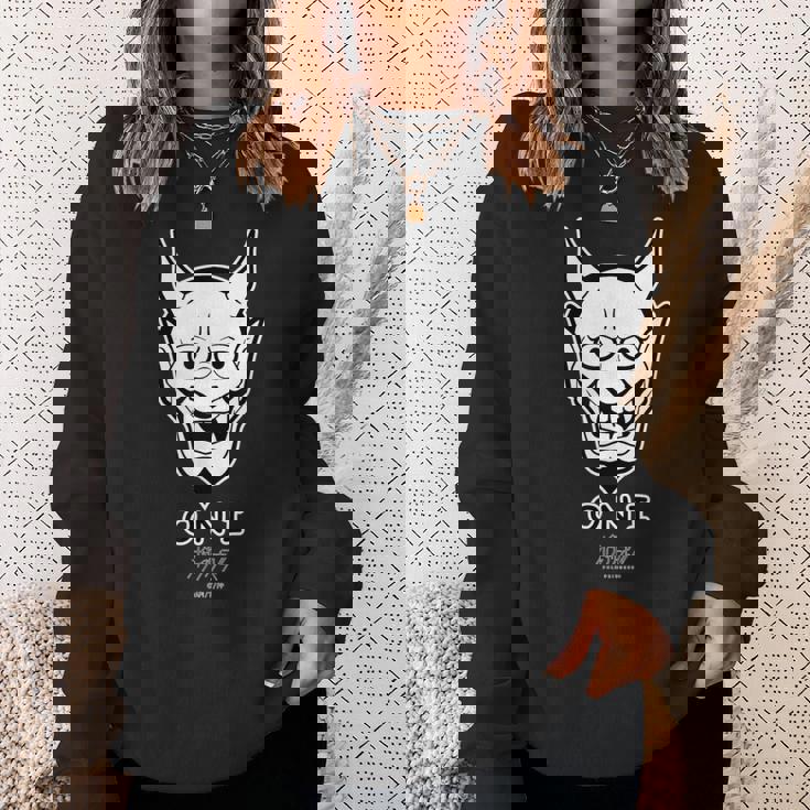 ポールプリンセス 鬼 スウェットシャツ 彼女への贈り物