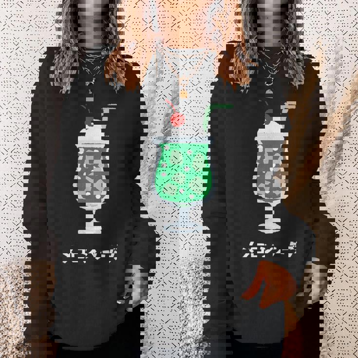 レトロジャパニーズグリーンメロンソーダジュースドリンク 日本 70年代 80年代 スウェットシャツ 彼女への贈り物