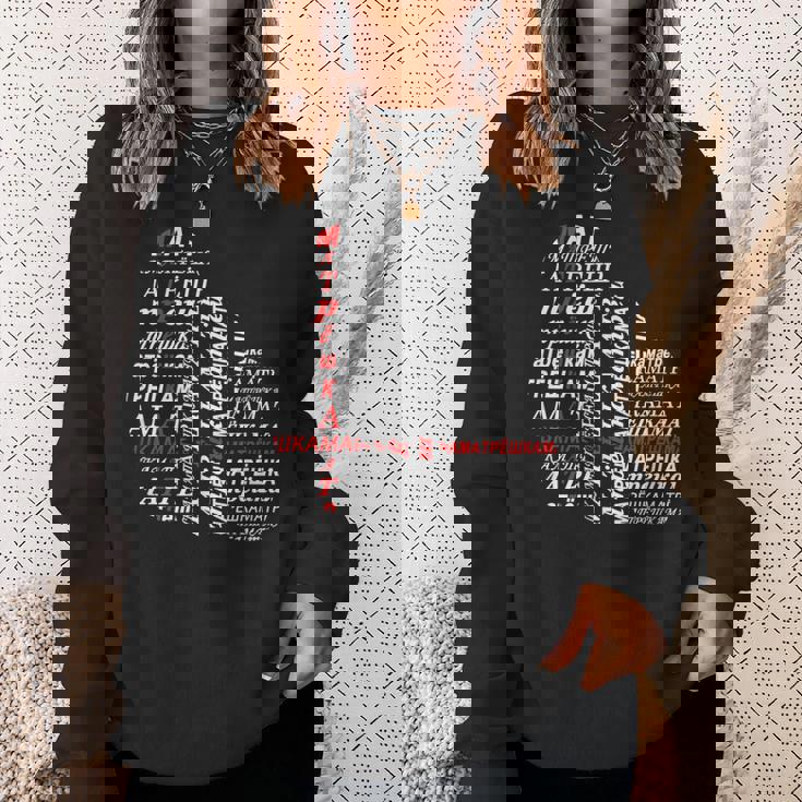 ロシア キリル文字 マトリョーシカ アヴァンギャルド ソ連 スウェットシャツ 彼女への贈り物