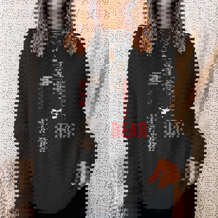 台湾の動物レトログラフィックデザイン 台湾の黒熊 スウェットシャツ 彼女への贈り物