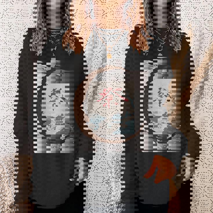 和風 京都 祭 里山 日本 風景 漢字一文字 和文字 お土産 スウェットシャツ 彼女への贈り物