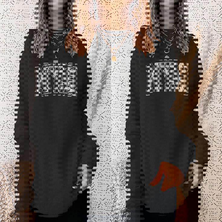 宮城 日本 スウェットシャツ 彼女への贈り物