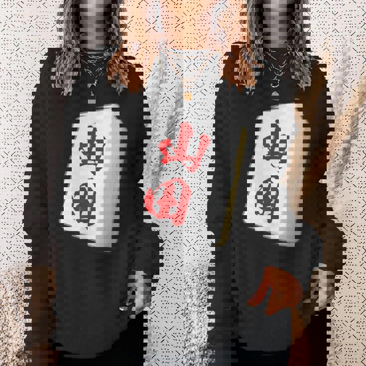 山田 苗字 麻雀 牌 おもしろ グッズ 服 筆文字 面白いtシャツ 文字入り 面白い 文字 ネタ メンズ スウェットシャツ 彼女への贈り物