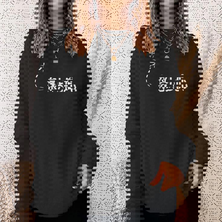 怒りっぽい 怒りっぽいな性格の表現 怒りっぽいなグッズ スウェットシャツ 彼女への贈り物