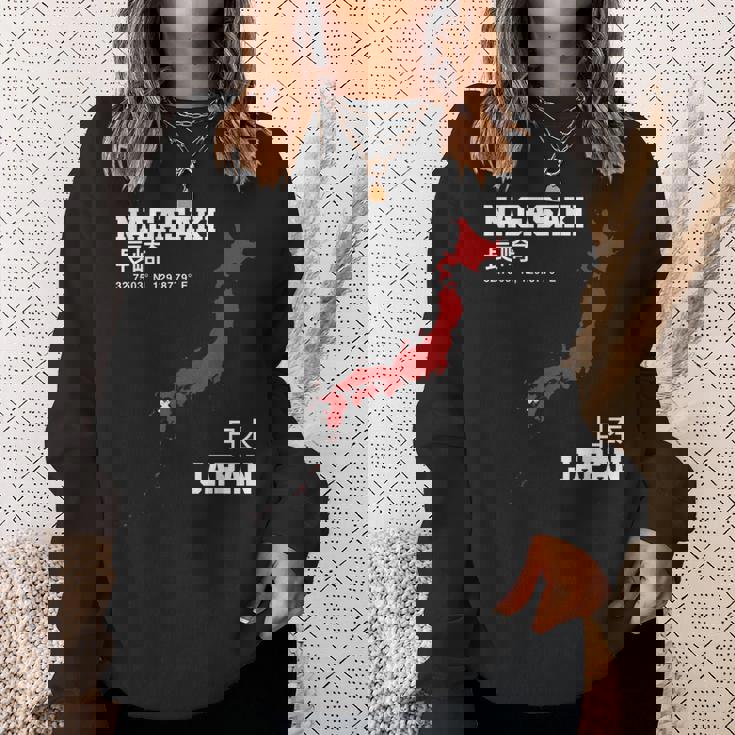 日本 長崎 スウェットシャツ 彼女への贈り物