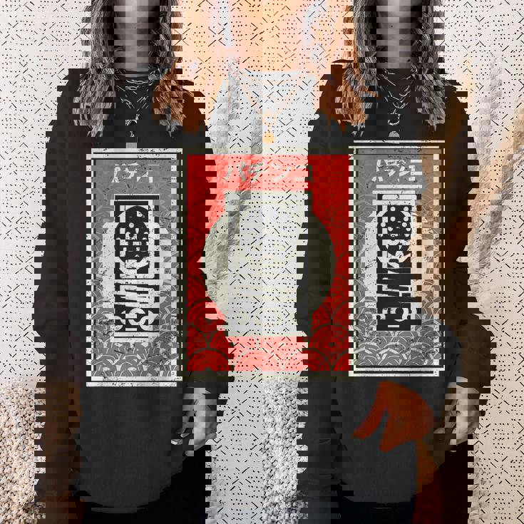 日本アーケードゲーム パチンコ スウェットシャツ 彼女への贈り物