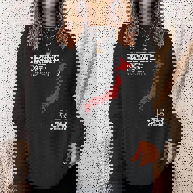 日本函館 スウェットシャツ 彼女への贈り物