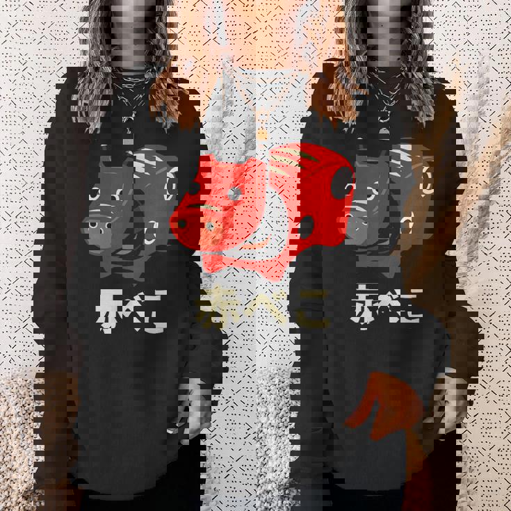 日本赤べこ伝説の牛 会津 福島 お土産 おもちゃ スウェットシャツ 彼女への贈り物