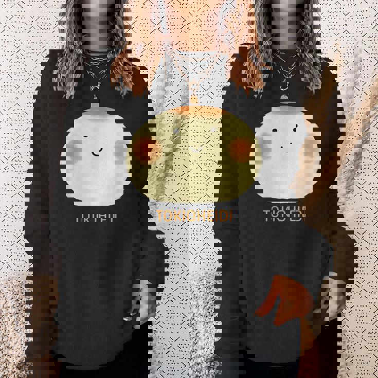 東京ハイジ「ボウロのうた」おおきなボウロ スウェットシャツ 彼女への贈り物