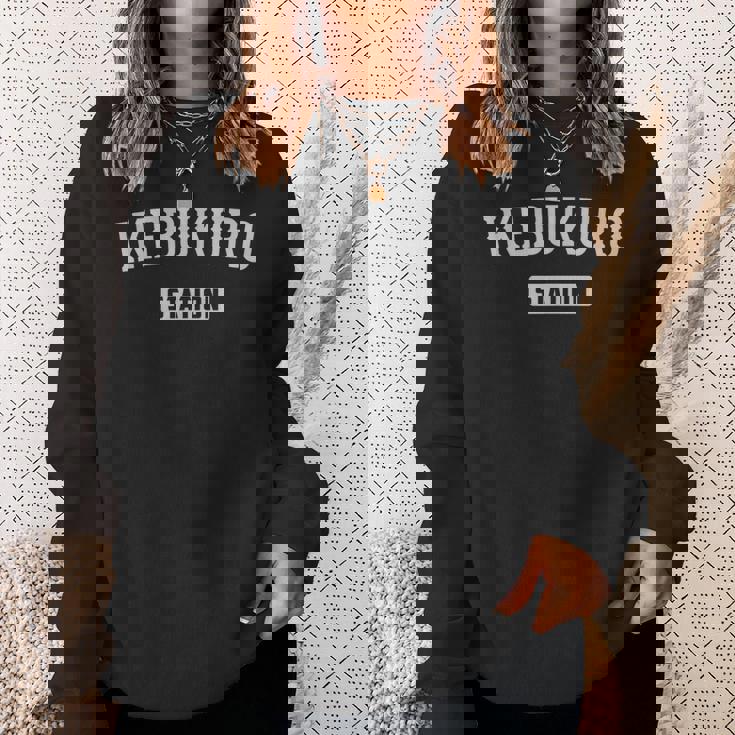 池袋 駅 東京 駅 日本 お土産 スウェットシャツ 彼女への贈り物