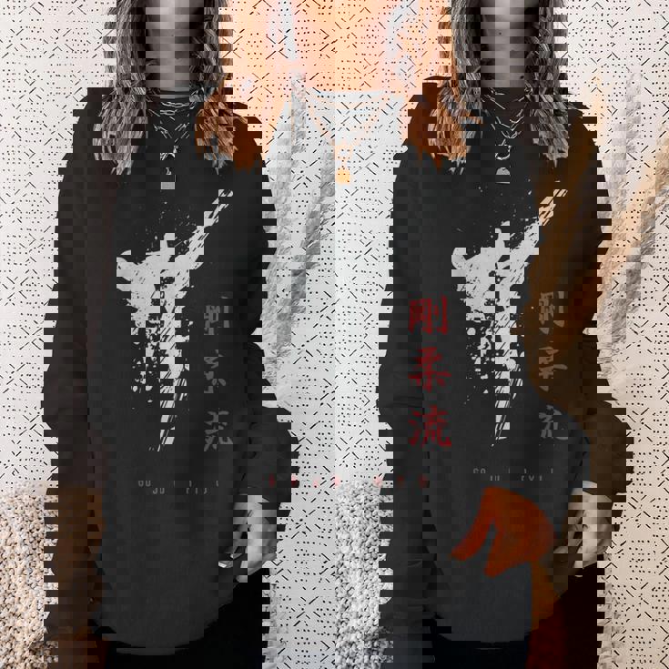 沖縄剛柔流空手 スウェットシャツ 彼女への贈り物