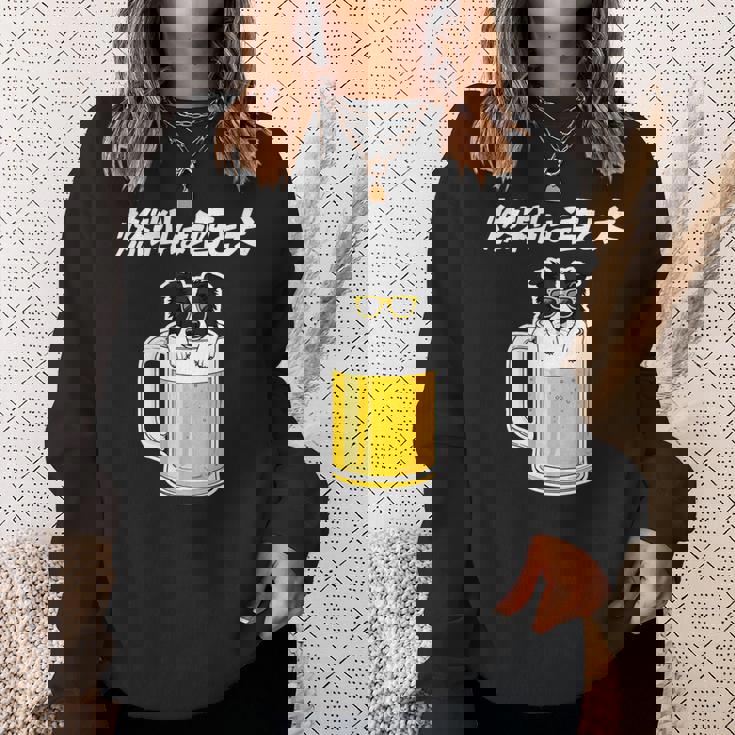 燃料は酒 ボーダーコリー グッズ 犬 おもしろ 面白い ネタ 飲み会 長袖tシャツ スウェットシャツ 彼女への贈り物