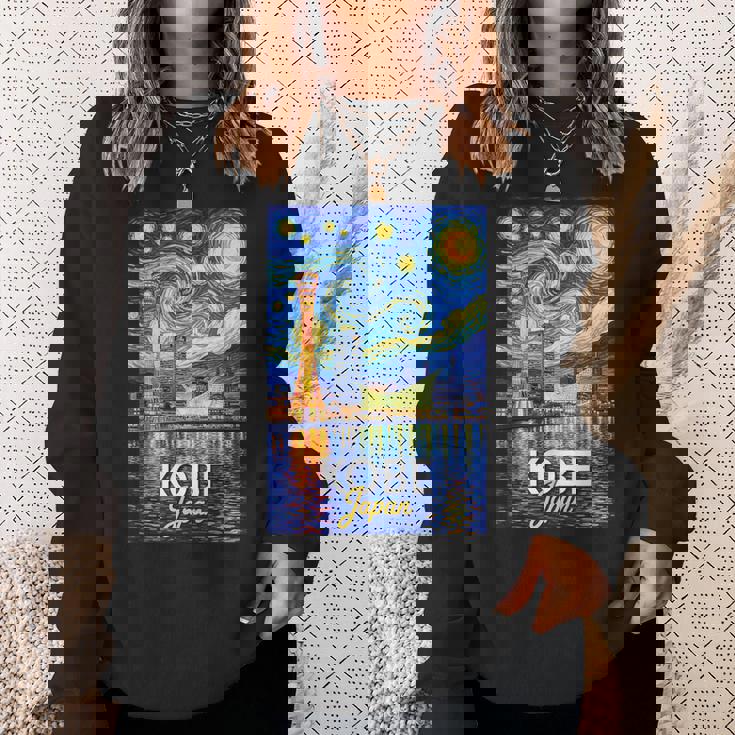 神戸 日本 スウェットシャツ 彼女への贈り物