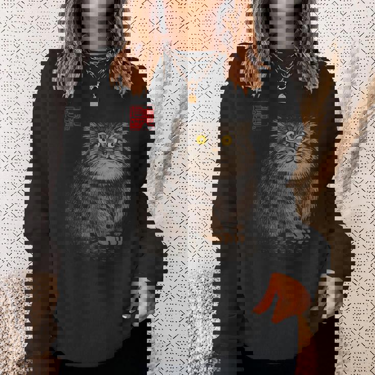 禅 マヌルネコ（パラスキャット）墨絵に着想を得たミニマルアニマルアート スウェットシャツ 彼女への贈り物