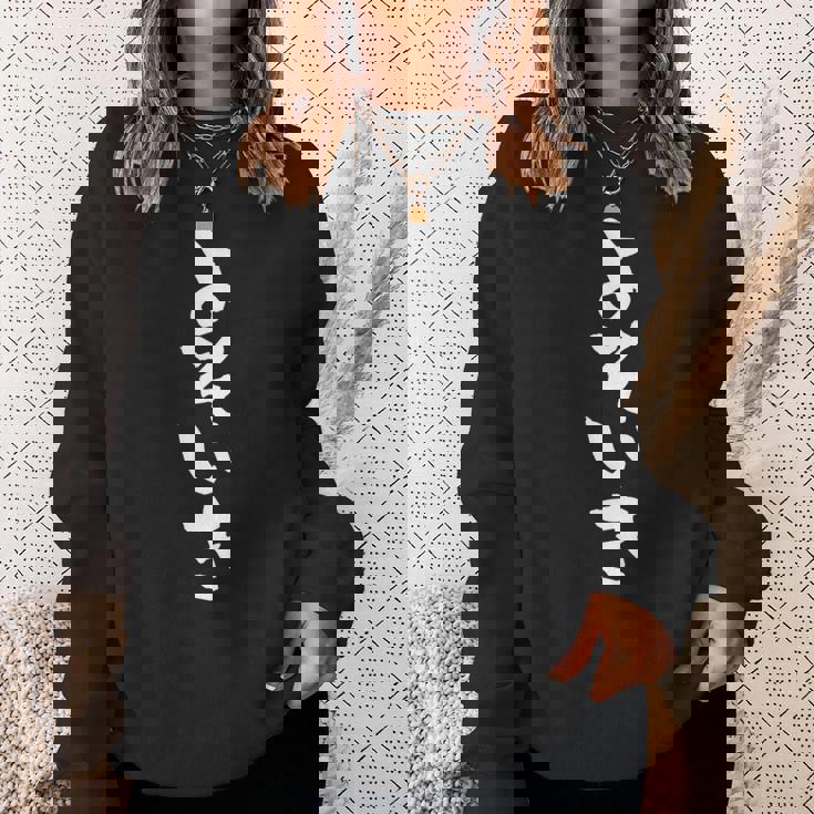 面白いtシャツ よそいき 文字入り メンズ おもしろ 面白い 服 オリジナル おもしろグッズ 文字tシャツ ネタ 筆文字 長袖tシャツ スウェットシャツ 彼女への贈り物