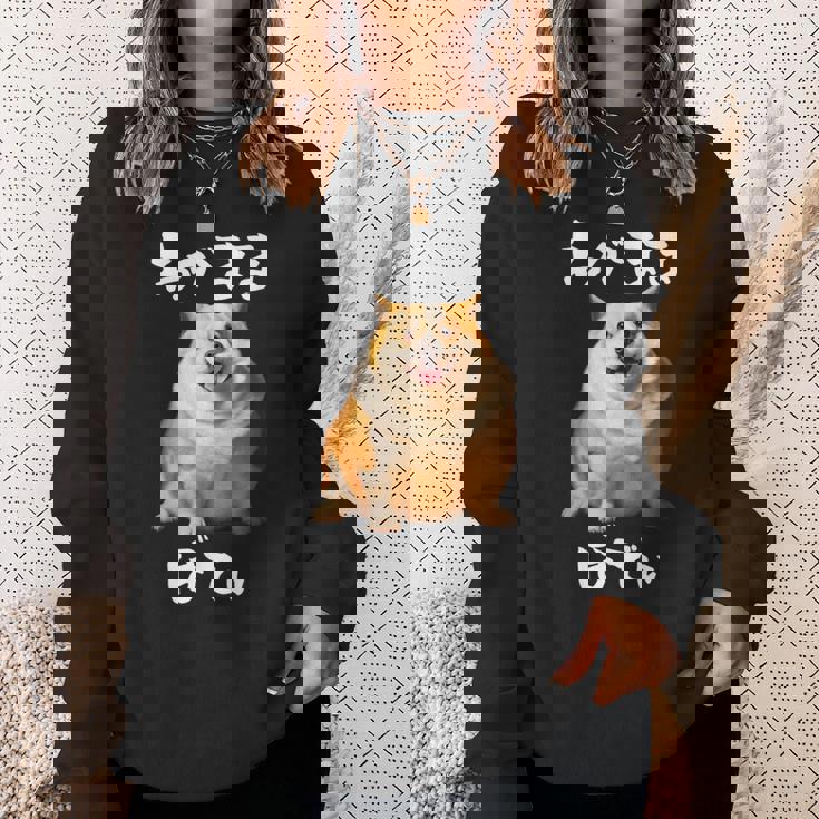 面白いtシャツ コーギー わがままボディ イヌ 犬 メンズ 犬好き グッズ おもしろ 面白い 服 ネタ スウェットシャツ 彼女への贈り物