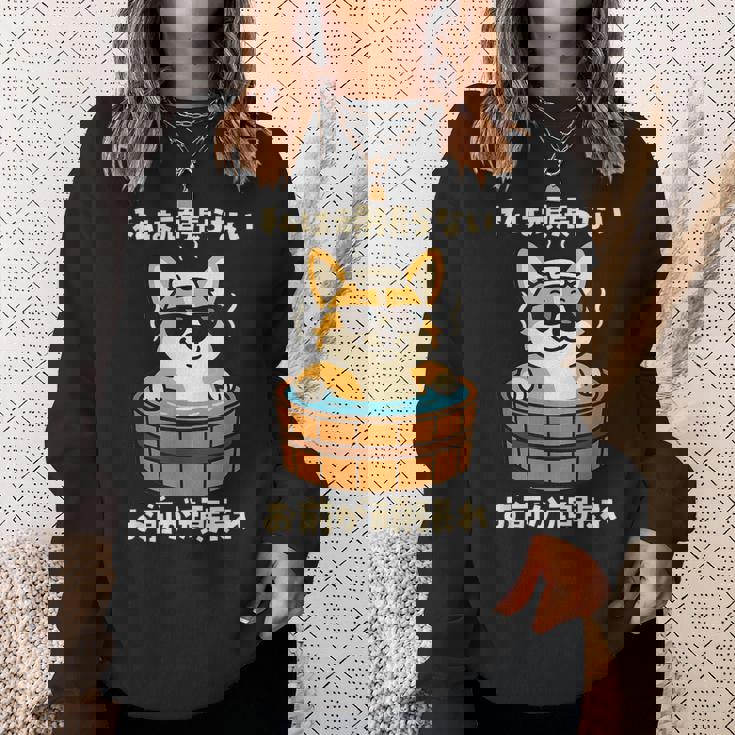 面白いtシャツ コーギー 犬 わんこ メンズ かわいい おもしろ 面白い 服 ネタ 私は頑張らない スウェットシャツ 彼女への贈り物