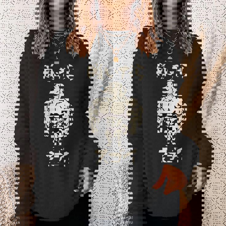 面白いtシャツ ダックスフンド 筋トレ 犬 わんこ メンズ 犬好き グッズ かわいい 面白い 服 ネタ スウェットシャツ 彼女への贈り物