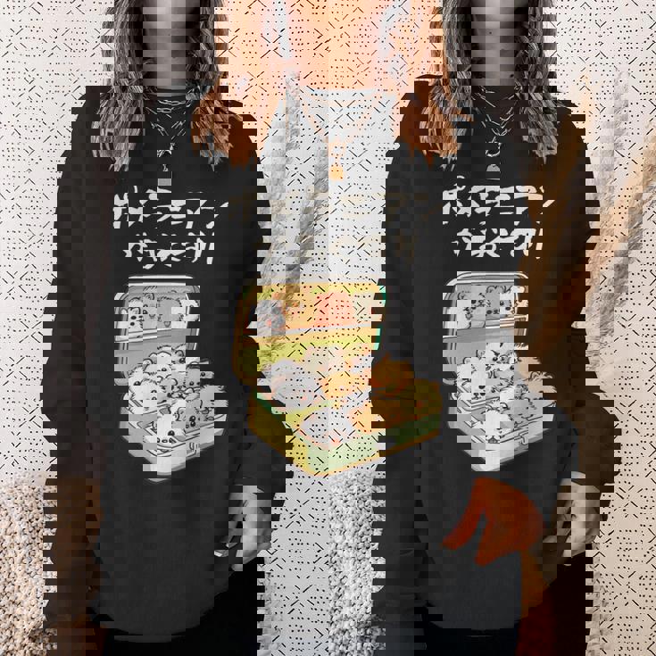 面白いtシャツ ポメラニアン 犬 お薬 イヌ メンズ 犬好き グッズ かわいい おもしろ 面白い 服 ネタ 長袖tシャツ スウェットシャツ 彼女への贈り物