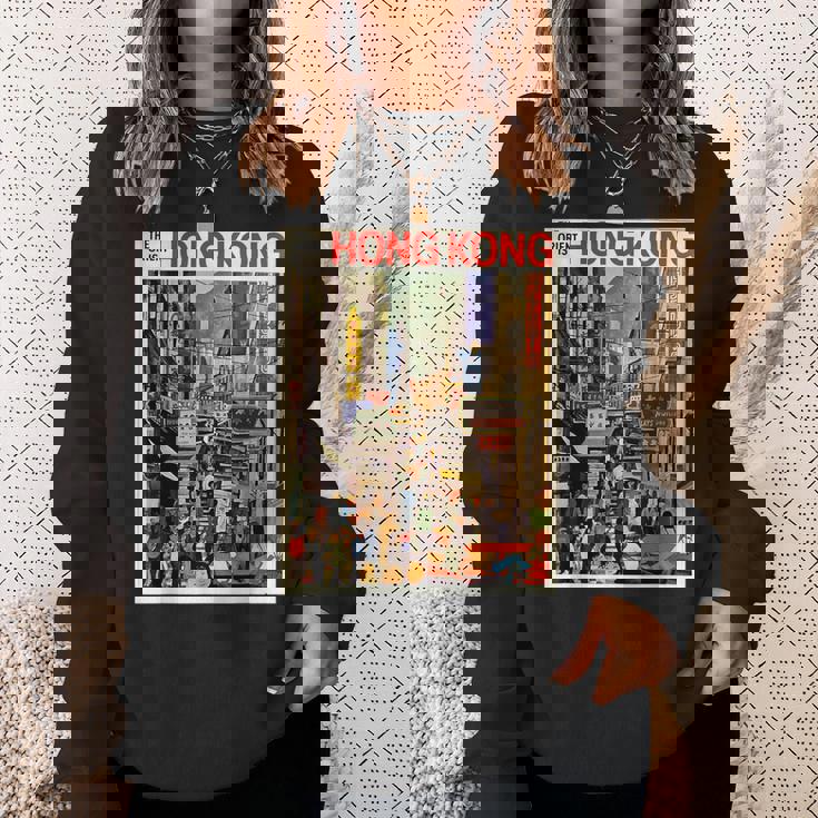 香港のお土産ポスター香港 スウェットシャツ 彼女への贈り物