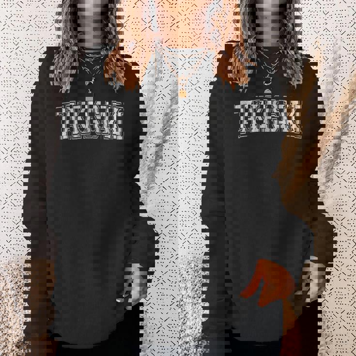 高崎ジャパン スウェットシャツ 彼女への贈り物