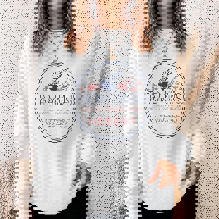 Itadakimasu Japanese Ramen スウェットシャツ 彼女への贈り物