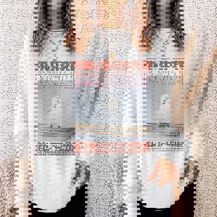 Japanese Kawaii Bird スウェットシャツ 彼女への贈り物