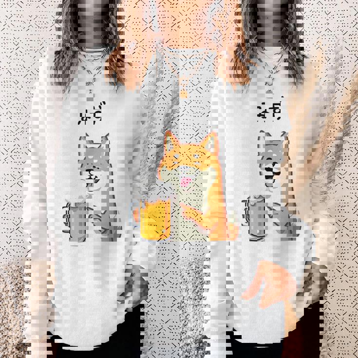 【みず】 柴犬 ビール 酒 生ビール 水 酒好き飲酒 おもしろ 面白い ネタ ウケ狙い お酒 スウェットシャツ 彼女への贈り物