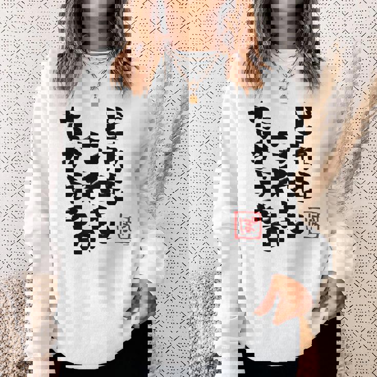 【尾丸ポルカ】ねぽらぼホロアースライブ記念 スウェットシャツ 彼女への贈り物