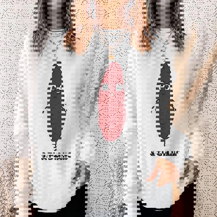 さつまいも 顔 イラスト かわいい おもしろ 簡単 シンプル ゆるい 野菜 スウェットシャツ 彼女への贈り物