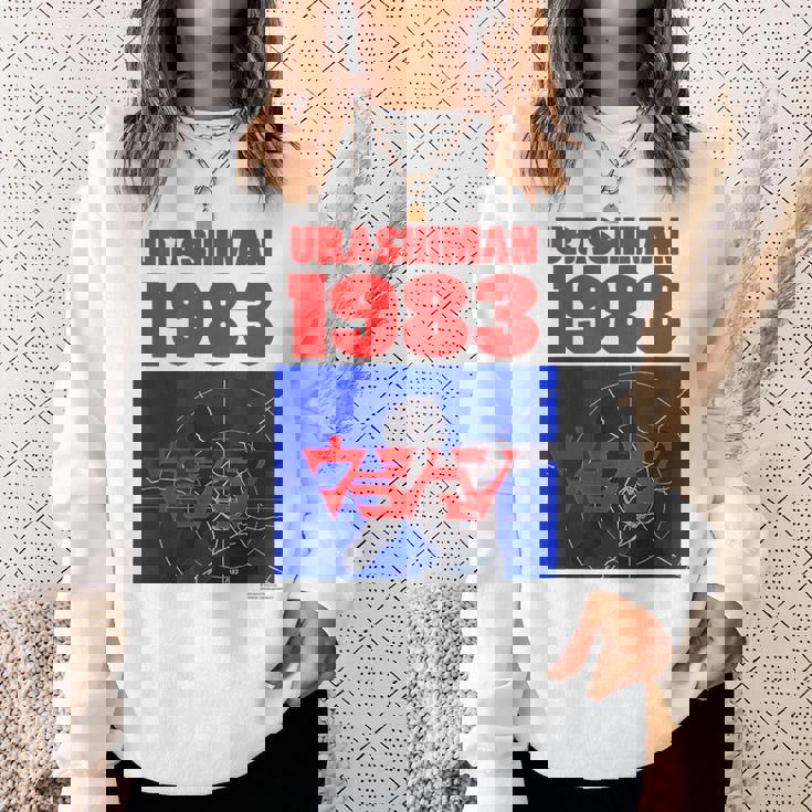 ウラシマン A スウェットシャツ 彼女への贈り物