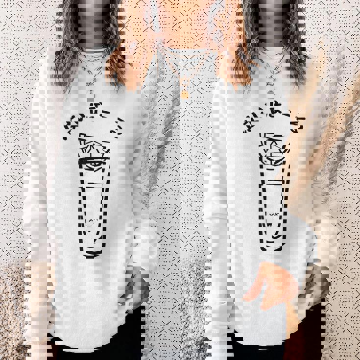 ハイボールリキュール スウェットシャツ 彼女への贈り物