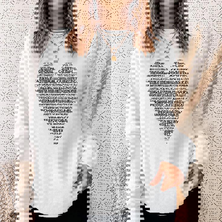 ロシア料理 ペリメニ、オクローシカ、ピロシキ 食べ物 長袖tシャツ スウェットシャツ 彼女への贈り物