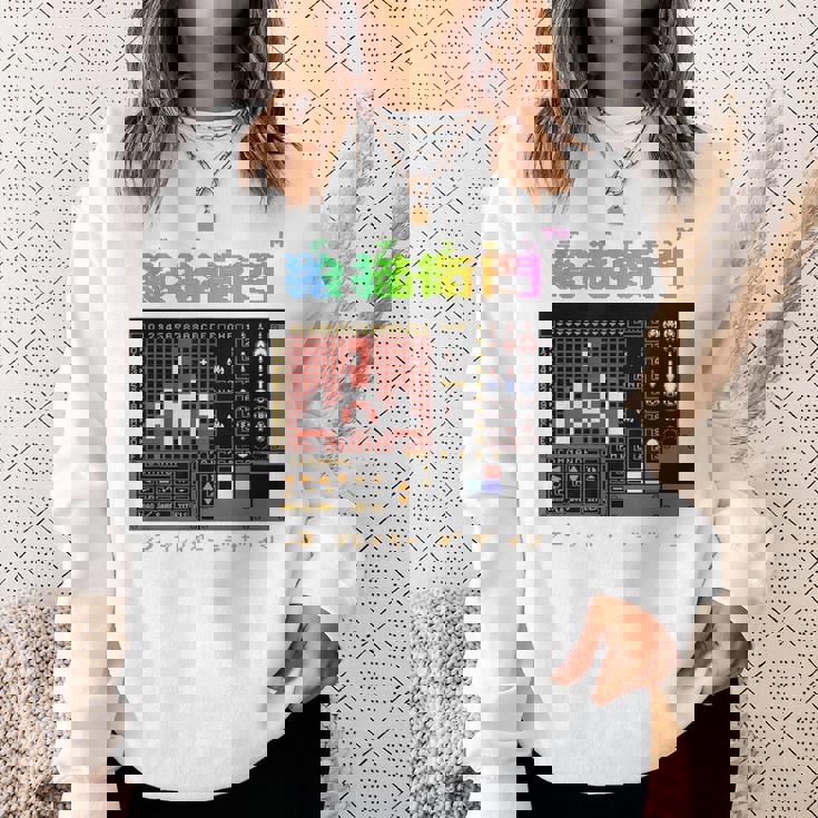 絵描衛門（デザエモン） 03 スウェットシャツ 彼女への贈り物